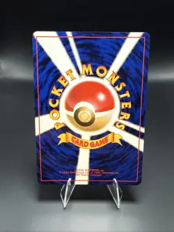 Pokemon TCG Blaine's Charizard Holo Rare Japanese Gym Challenge Edition - Image 5