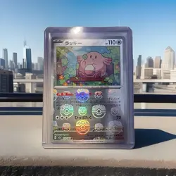 Pokemon Chansey SV2A 113/165 C Master Ball 151 Japanese Holo - Image 1