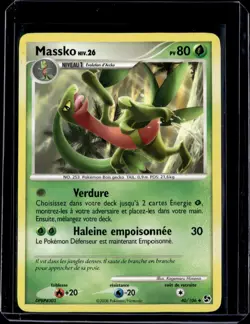 Grovyle 40/106 2008 Great Encounters 2008 (FRENCH) (LP) / Pokemon TCG - Image 1