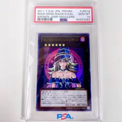 PSA 10 Magi Magi Magician Gal WJMP-JP018 Shonen Jump Promo Yugioh Holo Rare 2011 - Image 3