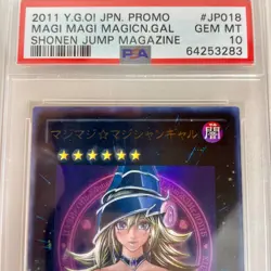PSA 10 Magi Magi Magician Gal WJMP-JP018 Shonen Jump Promo Yugioh Holo Rare 2011 - Image 4