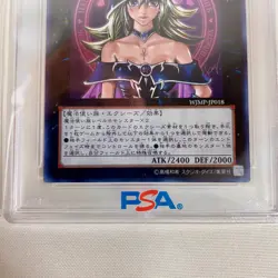 PSA 10 Magi Magi Magician Gal WJMP-JP018 Shonen Jump Promo Yugioh Holo Rare 2011 - Image 5