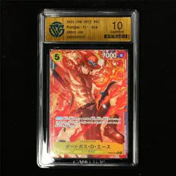 CCG 10 GemMint 2025 One Piece JPN Portgas D. Ace PRB02-018 R - Image 2