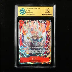 CCG 10 Pristine 2025 One Piece JPN Koby PRB02-001 R - Image 1