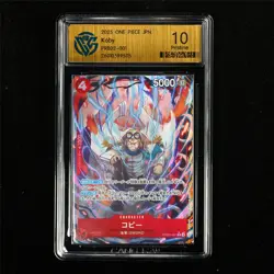 CCG 10 Pristine 2025 One Piece JPN Koby PRB02-001 R - Image 2