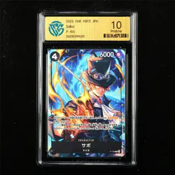 CCG 10 Pristine 2025 One Piece JPN Sabo P-105 P - Image 1