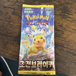 2024 KOREAN POKEMON TCG ELECTRIC BREAKER 1 FACTORY SEALED BOOSTER PACK D1 - Image 1