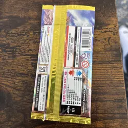 2024 KOREAN POKEMON TCG ELECTRIC BREAKER 1 FACTORY SEALED BOOSTER PACK D1 - Image 2