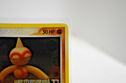 Pokemon TCG - Baltoy 43/106 Emerald Reverse Holo - NM - Image 2