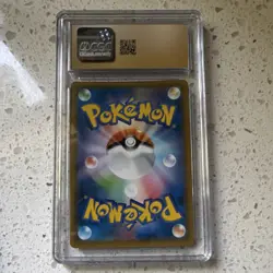 Pokemon Marshadow & Machamp GX Holo CGC Pres 10 Double Blaze 042/095 Japanese - Image 2