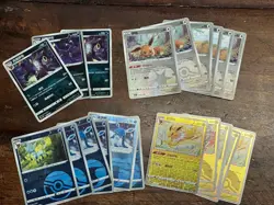 Lotto 50 carte Pokemon Chinese Exclusive Gem Pack VOL.2 NEAR MINT NM - Image 1