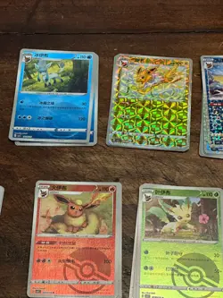 Lotto 50 carte Pokemon Chinese Exclusive Gem Pack VOL.2 NEAR MINT NM - Image 4