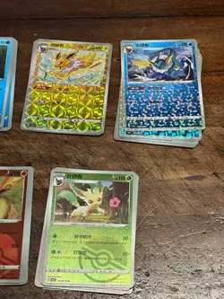 Lotto 50 carte Pokemon Chinese Exclusive Gem Pack VOL.2 NEAR MINT NM - Image 5