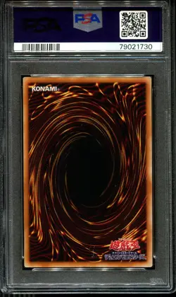 ✨YUGIOH - PSA 10 - HANE HANE - VOLUME 4 - JAPANESE OCG - Image 2