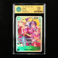 CCG 10 GemMint 2025 One Piece JPN Tashigi EB03-018 SR - Image 1
