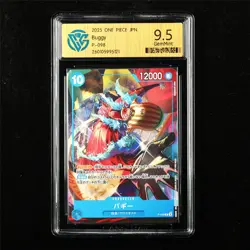 CCG 9.5 GemMint 2025 One Piece JPN Buggy P-098 P - Image 1