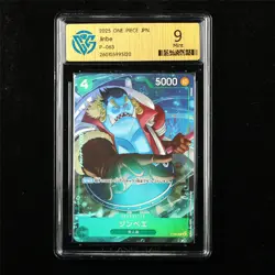 CCG 9 Mint 2025 One Piece JPN Jinbe P-063 P - Image 1