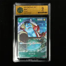 CCG 9 Mint 2025 One Piece JPN Jinbe P-063 P - Image 2