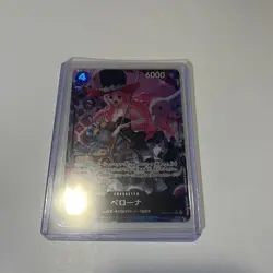Perona (Alt Art) EB03-045 SR ONE PIECE Heroines Edition Japanese Near Mint - Image 2