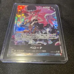 Perona (Alt Art) EB03-045 SR ONE PIECE Heroines Edition Japanese Near Mint - Image 3