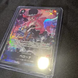 Perona (Alt Art) EB03-045 SR ONE PIECE Heroines Edition Japanese Near Mint - Image 4