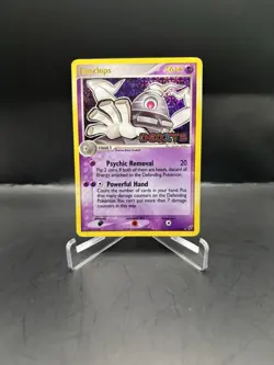 DUSCLOPS 7/107 EX DEOXYS REVERSE HOLO STAMPED POKEMON TCG 2005 MP - Image 1