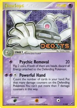 DUSCLOPS 7/107 EX DEOXYS REVERSE HOLO STAMPED POKEMON TCG 2005 LP - Image 1