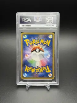 2016 Japanese Pokemon Mew Holo 51/87 1st Edition 20th Anniversary CP6 MINT PSA 9 - Image 2