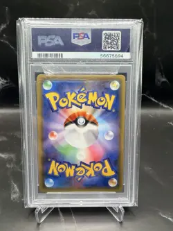 2016 Japanese Pokemon Mew Holo 51/87 1st Edition 20th Anniversary CP6 MINT PSA 9 - Image 2
