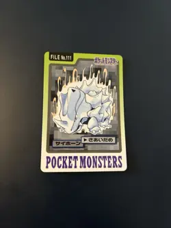 Pokemon Japanese Card Glossy Carddass Bandai Pocket Monsters No. 111 Rhyhorn - Image 1