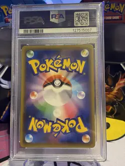 PSA 10 Blissey V SR SA 079/070 S6K Jet Black Geist - Pokemon Card Japanese 2021 - Image 2