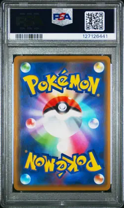 2019 POKEMON JPN SM PROMO #407 PRETEND COMEDIAN PIKACHU-HOLO PSA 10 - Image 2
