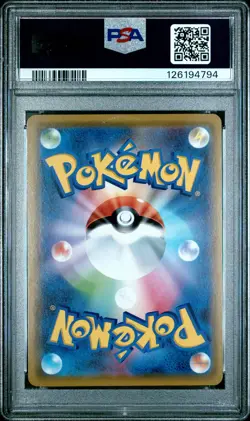 2019 POKEMON JPN SM PROMO #407 PRETEND COMEDIAN PIKACHU-HOLO PSA 10 - Image 2