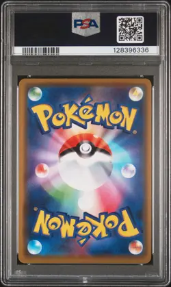 2019 POKEMON JPN SM PROMO #407 PRETEND COMEDIAN PIKACHU-HOLO PSA 10 - Image 2