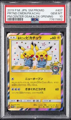 2019 POKEMON JPN SM PROMO #407 PRETEND COMEDIAN PIKACHU-HOLO PSA 10 - Image 1