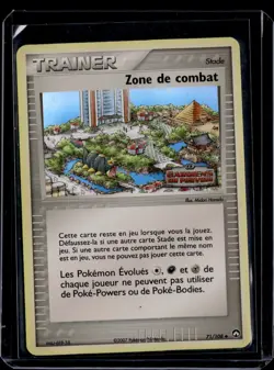 Battle Frontier 71/108 Holo Power Keepers (FRENCH) (MP) / Pokemon TCG - Image 1