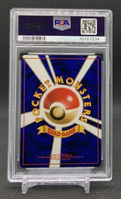 PSA 9 Pokemon 1996 Japanese Base Set Psychic Energy Basic - Image 2