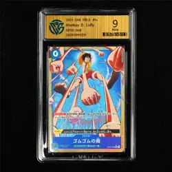 CCG 9 Mint 2025 One Piece JPN Monkey D. Luffy OP02-068 R - Image 2
