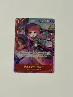 ONE PIECE TCG Japanese EGGHEAD CRISIS Jewelry Bonney (Alt Art) EB04-002 R NM - Image 1