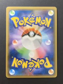 NM Hoopa 155/XY-P Holo Movie Promo Japanese Pokemon Card #4 - Image 2