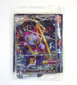 NM Hoopa 155/XY-P Sealed Pack Pokemon Card PROMO Japanese TCG Movie Limited HOLO - Image 3