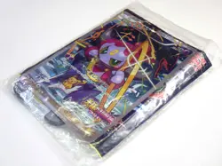 NM Hoopa 155/XY-P Sealed Pack Pokemon Card PROMO Japanese TCG Movie Limited HOLO - Image 4