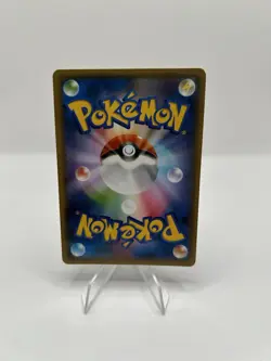 Pokemon TCG Cards Hoopa PROMO 155/XY-P Pikachu Japanese Limited Edition - NM - Image 2