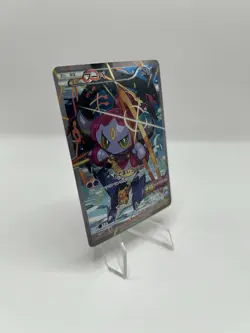 Pokemon TCG Cards Hoopa PROMO 155/XY-P Pikachu Japanese Limited Edition - NM - Image 3