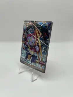 Pokemon TCG Cards Hoopa PROMO 155/XY-P Pikachu Japanese Limited Edition - NM - Image 4