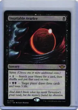 Insatiable Avarice - MTG Outlaws of Thunder Junction OTJ - Regular NM - Image 1