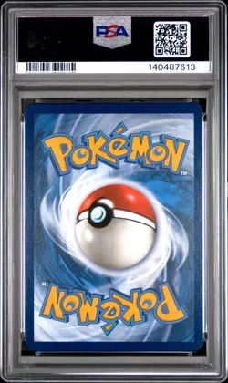 2025 POKEMON DRI EN-DESTINED RIVALS #230 ETHAN'S HO-OH EX PSA 10 - Image 2