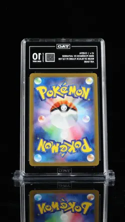 2023 Pokemon Scarlet & Violet Japanese ヒィ Cleffa #113/108 TAG 10 - Image 2