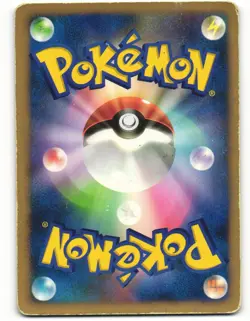 2007 Heavy Played Pokemon Breloom DPBP#337 Shining Darkness DP3 Japanese - Image 3