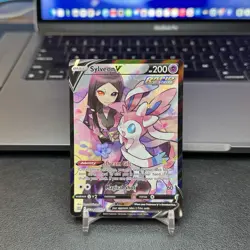 Sylveon V - Pokemon TCG TG14/TG30 Swsh09: Brilliant Stars Trainer Gallery Holo - Image 1